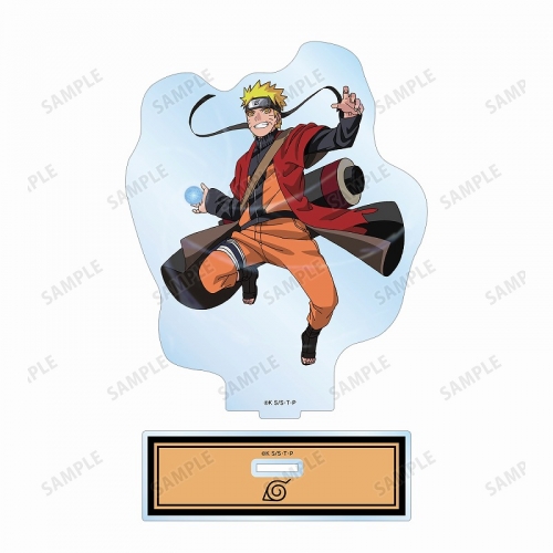 グッズ スタンドポップ Naruto ナルト 疾風伝 描き下ろしイラスト うずまきナルト 忍者大決戦ver Bigアクリルスタンド アニメイト