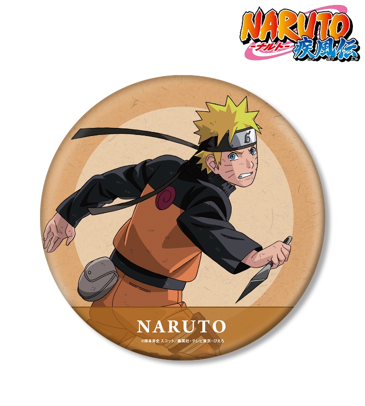 グッズ バッチ類 グッズ バッチ Naruto ナルト 疾風伝 描き下ろしイラスト うずまきナルト 戦う背中ver Big缶バッジ アニメイト先行販売 アニメイト