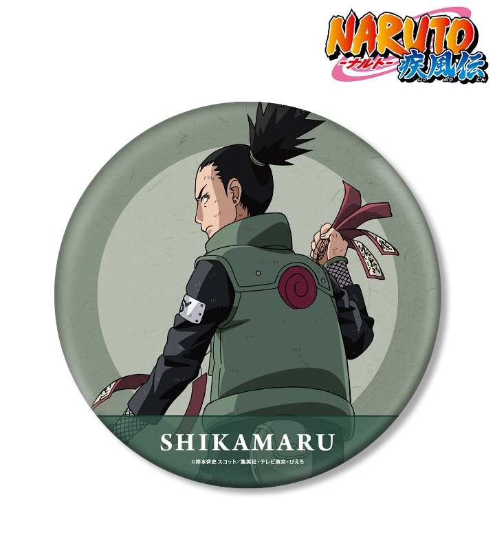 グッズ バッチ類 グッズ バッチ Naruto ナルト 疾風伝 描き下ろしイラスト 奈良シカマル 戦う背中ver Big缶バッジ アニメイト先行販売 アニメイト