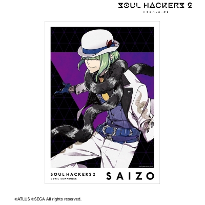 【グッズ-ポスター】ソウルハッカーズ2 サイゾー A3マット加工ポスター【再販】