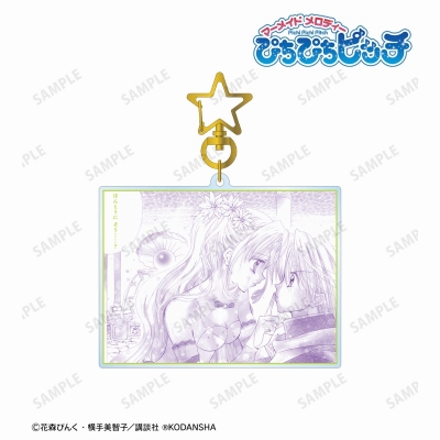 【グッズ-キーホルダー】ぴちぴちピッチ 七海 るちあ&堂本 海斗 原作コマ BIGアクリルキーホルダー ver.A【再販】
