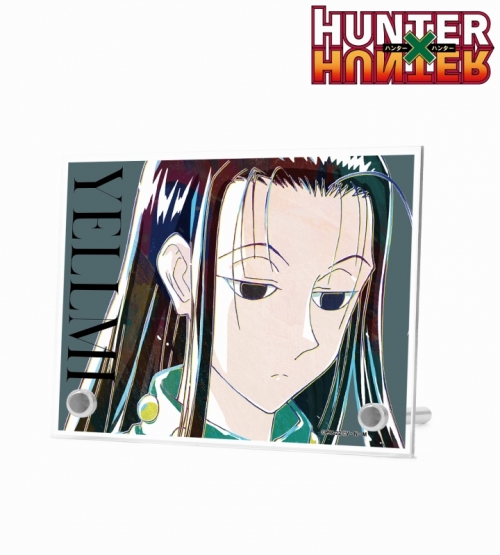 グッズ-スタンドポップ】HUNTER×HUNTER イルミ Ani-Art A6アクリル 