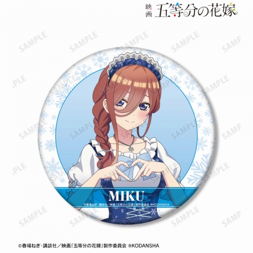 グッズ-バッチ】映画『五等分の花嫁』 描き下ろしイラスト 中野三玖  