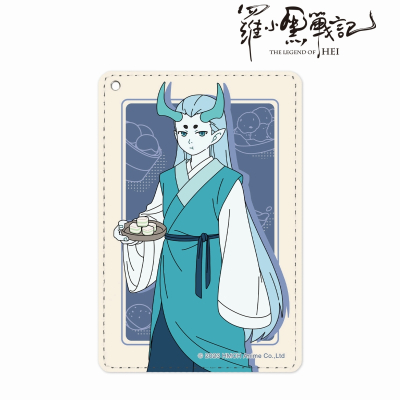【グッズ-パスケース】羅小黒戦記 描き下ろしイラスト シューファイ 飲茶ver. 1ポケットパスケース