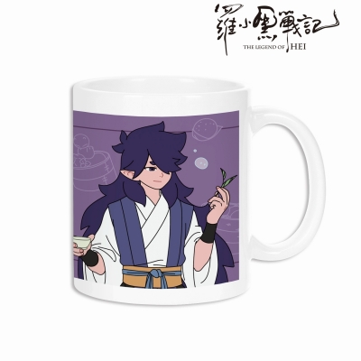 【グッズ-マグカップ】羅小黒戦記 描き下ろしイラスト フーシー 飲茶ver. マグカップ
