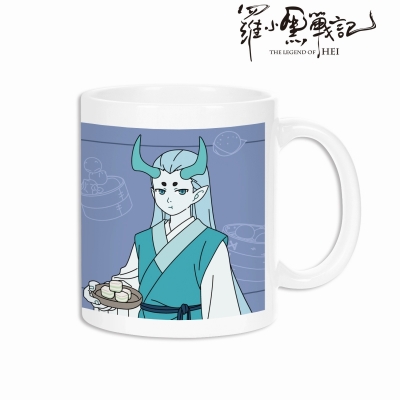 【グッズ-マグカップ】羅小黒戦記 描き下ろしイラスト シューファイ 飲茶ver. マグカップ