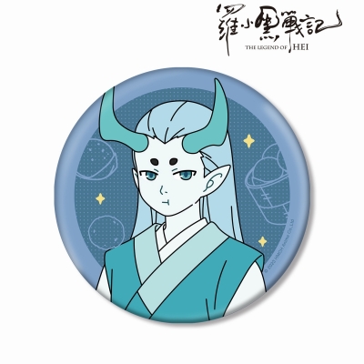 【グッズ-バッチ】羅小黒戦記 描き下ろしイラスト シューファイ 飲茶ver. BIG缶バッジ