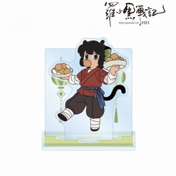 グッズ-スタンドポップ】羅小黒戦記 描き下ろしイラスト シャオヘイ 