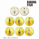 【グッズ-バッチ】BANANA FISH トレーディング Botania マット缶バッジ【アニメイト特典付】の画像