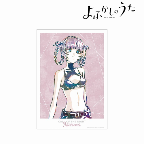 グッズ-ポスター】よふかしのうた 七草ナズナ Ani-Art A3マット加工 