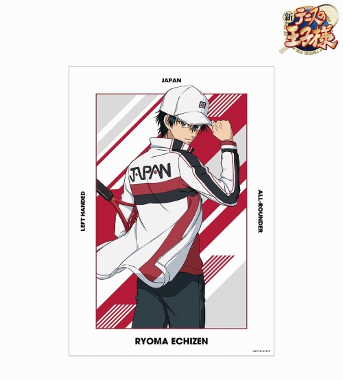 グッズ ポスター 新テニスの王子様 描き下ろしイラスト 越前リョーマ 戦う背中ver A3マット加工ポスター アニメイト先行販売 アニメイト