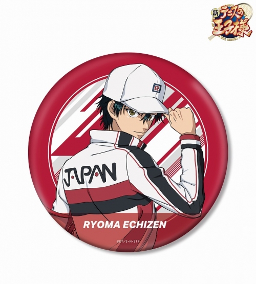 グッズ バッチ 新テニスの王子様 描き下ろしイラスト 越前リョーマ 戦う背中ver Big缶バッジ アニメイト先行販売 アニメイト