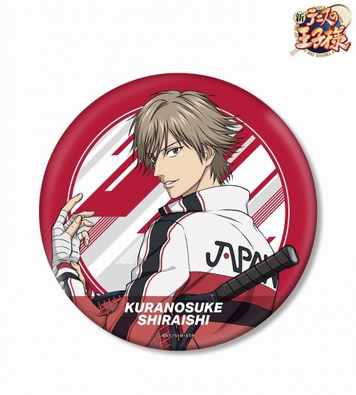 グッズ-バッチ】新テニスの王子様 描き下ろしイラスト 白石蔵ノ介 戦う  
