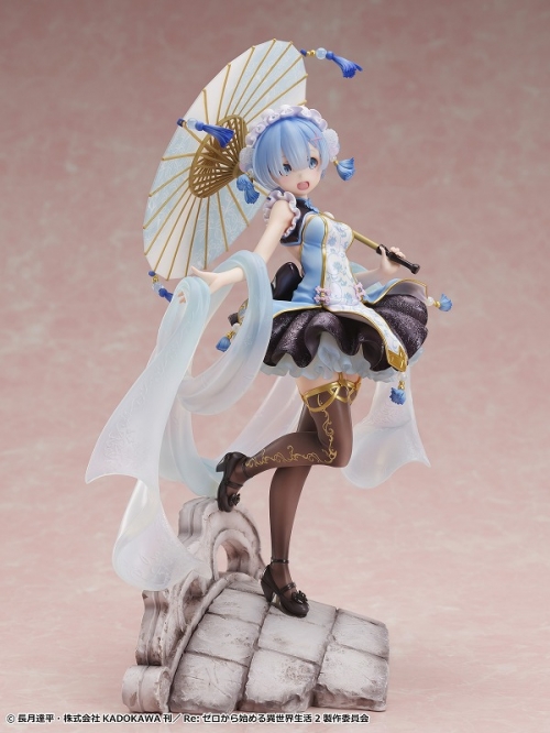 美少女フィギュア】Re:ゼロから始める異世界生活 レム～Qilolita 1/7 