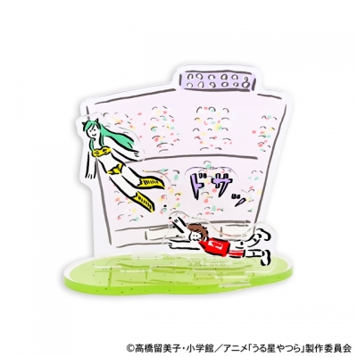【グッズ-スタンドポップ】うる星やつら イラストレーター鬼頭祈コラボ アクリルジオラマ(ラムとあたる)