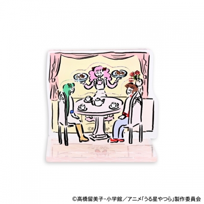 【グッズ-スタンドポップ】うる星やつら イラストレーター鬼頭祈コラボ アクリルジオラマ(ランとラムとあたる)
