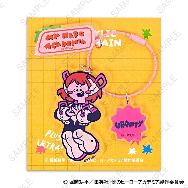 僕のヒーローアカデミア ビッグアクリルキーホルダー | j-hobby Collection