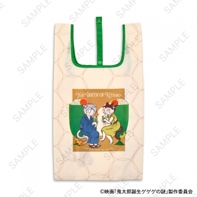 【グッズ-バッグ】映画『鬼太郎誕生 ゲゲゲの謎』 石黒亜矢子コラボ エコバッグ(鬼太郎の父と鬼太郎の母)