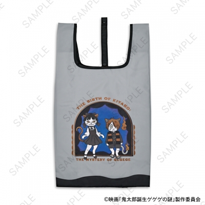 【グッズ-バッグ】映画『鬼太郎誕生 ゲゲゲの謎』 石黒亜矢子コラボ エコバッグ(鬼太郎とねこ娘)