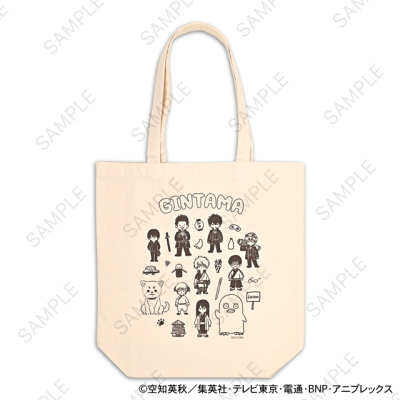 【グッズ-バッグ】銀魂 ビィズニィズ トートバッグ(集合)