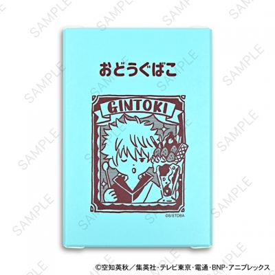 【グッズ-収納BOX】銀魂 ビィズニィズ お道具箱(坂田銀時)