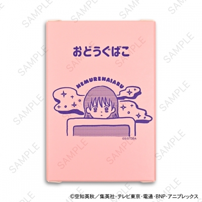 【グッズ-収納BOX】銀魂 ビィズニィズ お道具箱(神楽)