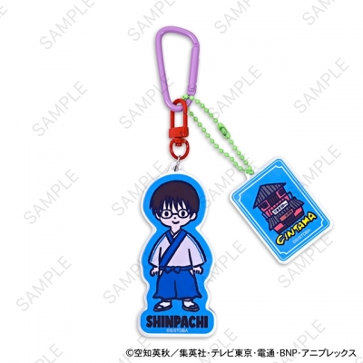 【グッズ-キーホルダー】銀魂 ビィズニィズ デタッチャブルアクリルキーホルダー(志村新八)