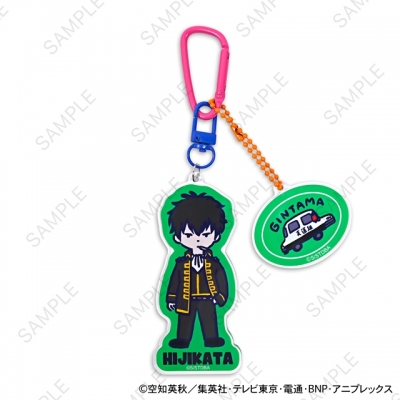 【グッズ-キーホルダー】銀魂 ビィズニィズ デタッチャブルアクリルキーホルダー(土方十四郎)