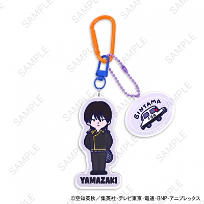 【グッズ-キーホルダー】銀魂 ビィズニィズ デタッチャブルアクリルキーホルダー(山崎退)