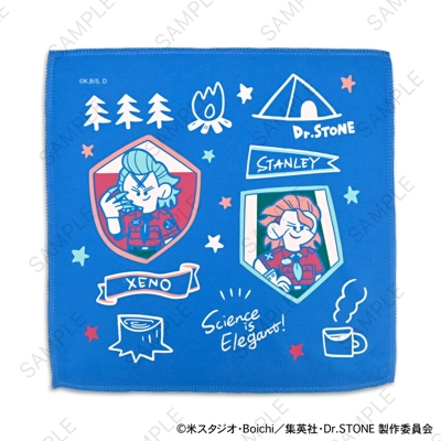 【グッズ-タオル】Dr.STONE 水沢石鹸コラボ ハンドタオルB