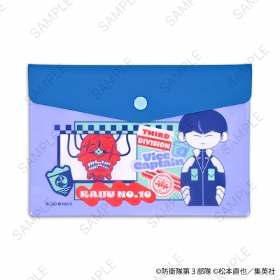 【グッズ-ポーチ】怪獣8号 nhutoons エンベロープケース(保科 宗四郎・怪獣10号)