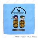 【グッズ-タオル】ゴールデンカムイ ビィズニィズ ハンドタオルB(月島軍曹・鯉登少尉)の画像