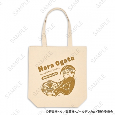 【グッズ-バッグ】ゴールデンカムイ ビィズニィズ トートバッグE(尾形百之助)