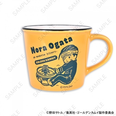 【グッズ-マグカップ】ゴールデンカムイ ビィズニィズ ホーロー風マグカップD(尾形百之助)