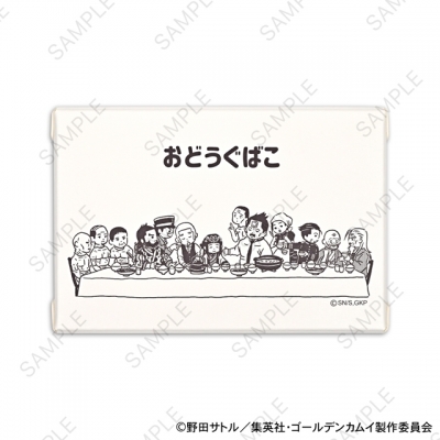 【グッズ-収納BOX】ゴールデンカムイ ビィズニィズ お道具箱A(集合)