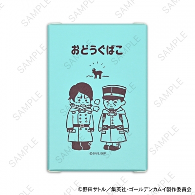 【グッズ-収納BOX】ゴールデンカムイ ビィズニィズ お道具箱C(月島軍曹・鯉登少尉)