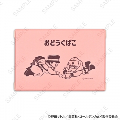 【グッズ-収納BOX】ゴールデンカムイ ビィズニィズ お道具箱D(杉元佐一・ヴァシリ)