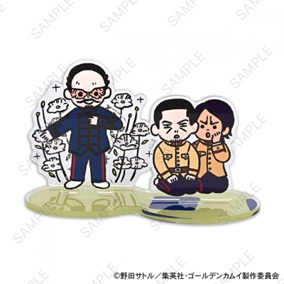 【グッズ-スタンドポップ】ゴールデンカムイ ビィズニィズ アクリルジオラマC(鶴見中尉・月島軍曹・鯉登少尉)