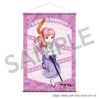 商品発売日カレンダー アニメイト 商品発売日カレンダー アニメイト