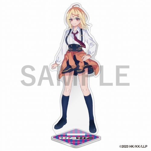 グッズ-スタンドポップ】ライアー・ライアー アクリルスタンド 浅宮  