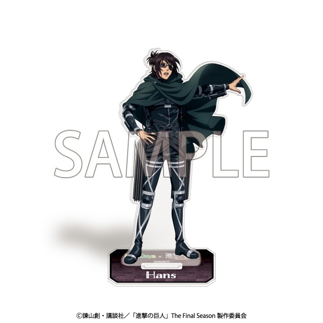 選べる5色 グッズ スタンドポップ Newdays 進撃の巨人 アクリルスタンド ハンジ 期間限定プライス グッズ アパレル キャラクターアイテム Arbaldas Lt