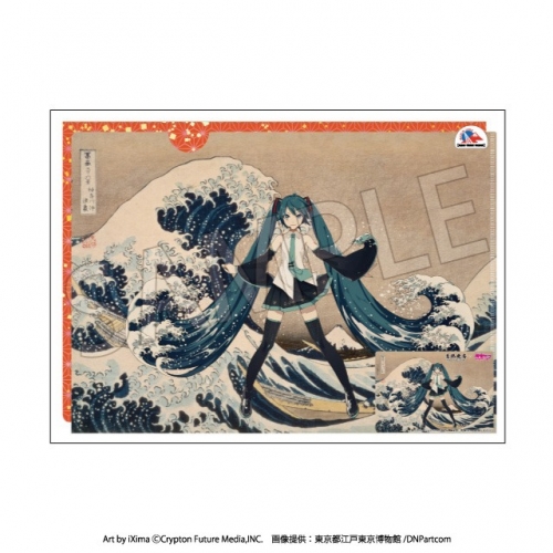 初音ミク VOCALOID クリアファイルセット 引退品 （グッズ-クリア 