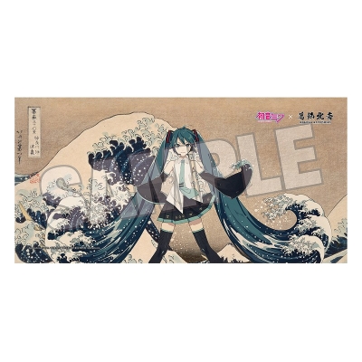 【グッズ-タオル】初音ミク×葛飾北斎 iXima バスタオル 神奈川沖波裏