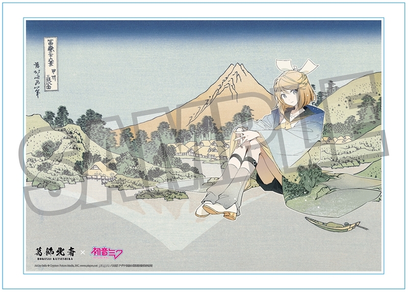 【Goods - Ornament】Katsushika Hokusai x Hatsune Miku Rella Serial Numbered A3 Acrylic Panel Kagamine Rin Koshu Misaka Suimen