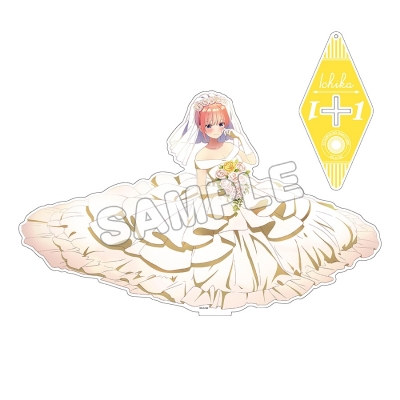 【グッズ-スタンドポップ】TVアニメ「五等分の花嫁∬」 描き下ろしアクリルフィギュアL(ドレス)/中野一花【再販】