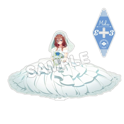 【グッズ-スタンドポップ】TVアニメ「五等分の花嫁∬」 描き下ろしアクリルフィギュアL(ドレス)/中野三玖【再販】