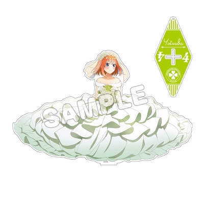 【グッズ-スタンドポップ】TVアニメ「五等分の花嫁∬」 描き下ろしアクリルフィギュアL(ドレス)/中野四葉【再販】