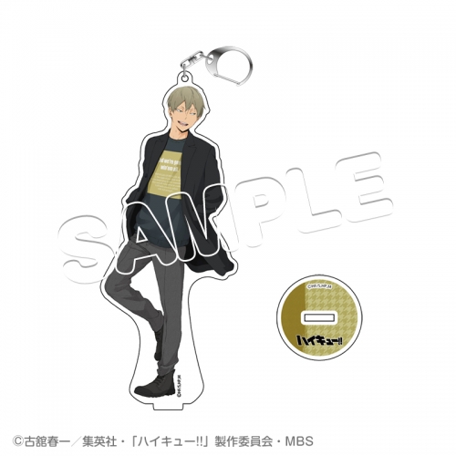 グッズ キーホルダー ハイキュー Dayoff スタンド付きアクリルキーホルダー 木葉秋紀 アニメイト