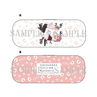 【グッズ-メガネケース】好きな子がめがねを忘れた メガネケース