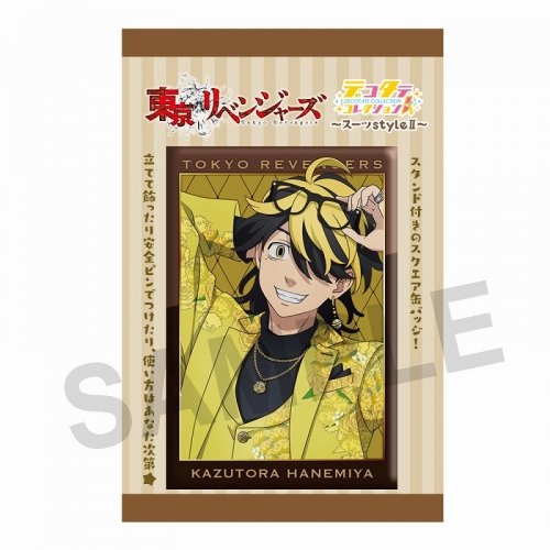 グッズ スタンドポップ 東京リベンジャーズ デコタテコレクション スーツstyle Ii 羽宮一虎 アニメイト